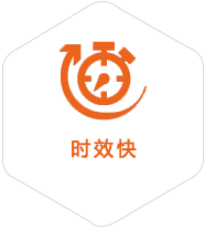 凤庆到美国物流公司